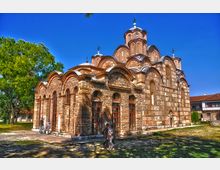 Gracanica Monastery