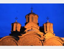 Gracanica Monastery