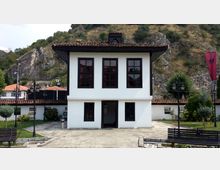 Albanian League of Prizren Museum