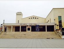 Kosovo National Theatre