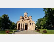 Gracanica Monastery
